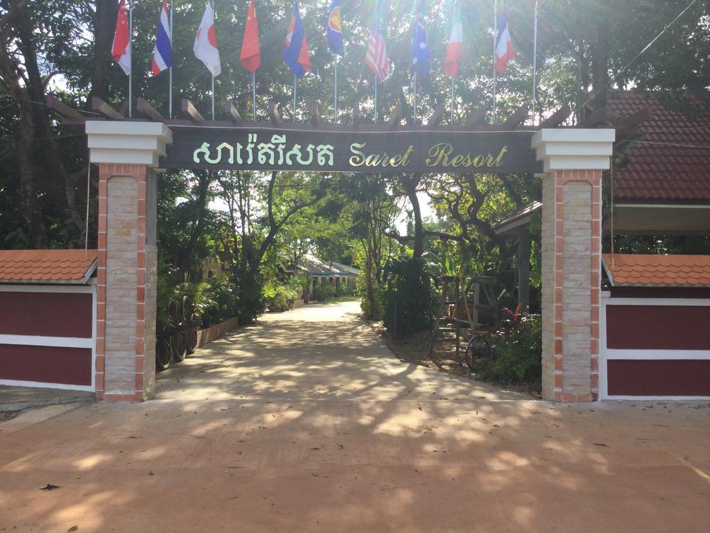 Sareth Resort Krŏng Kaôh Kŏng Exteriör bild